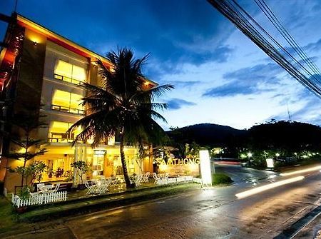 Samthong Resort Bophut Eksteriør bilde